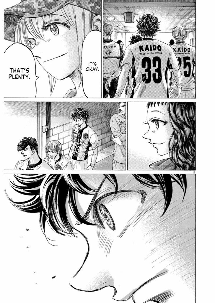 Ao Ashi, Chapter 348 image 11